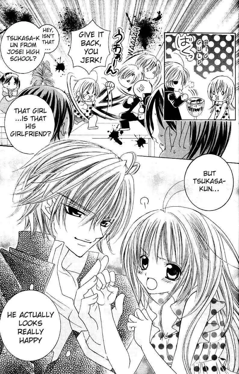 Uwasa no Midori-Kun Chapter 26 18